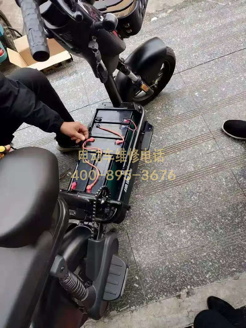 电池33.jpg